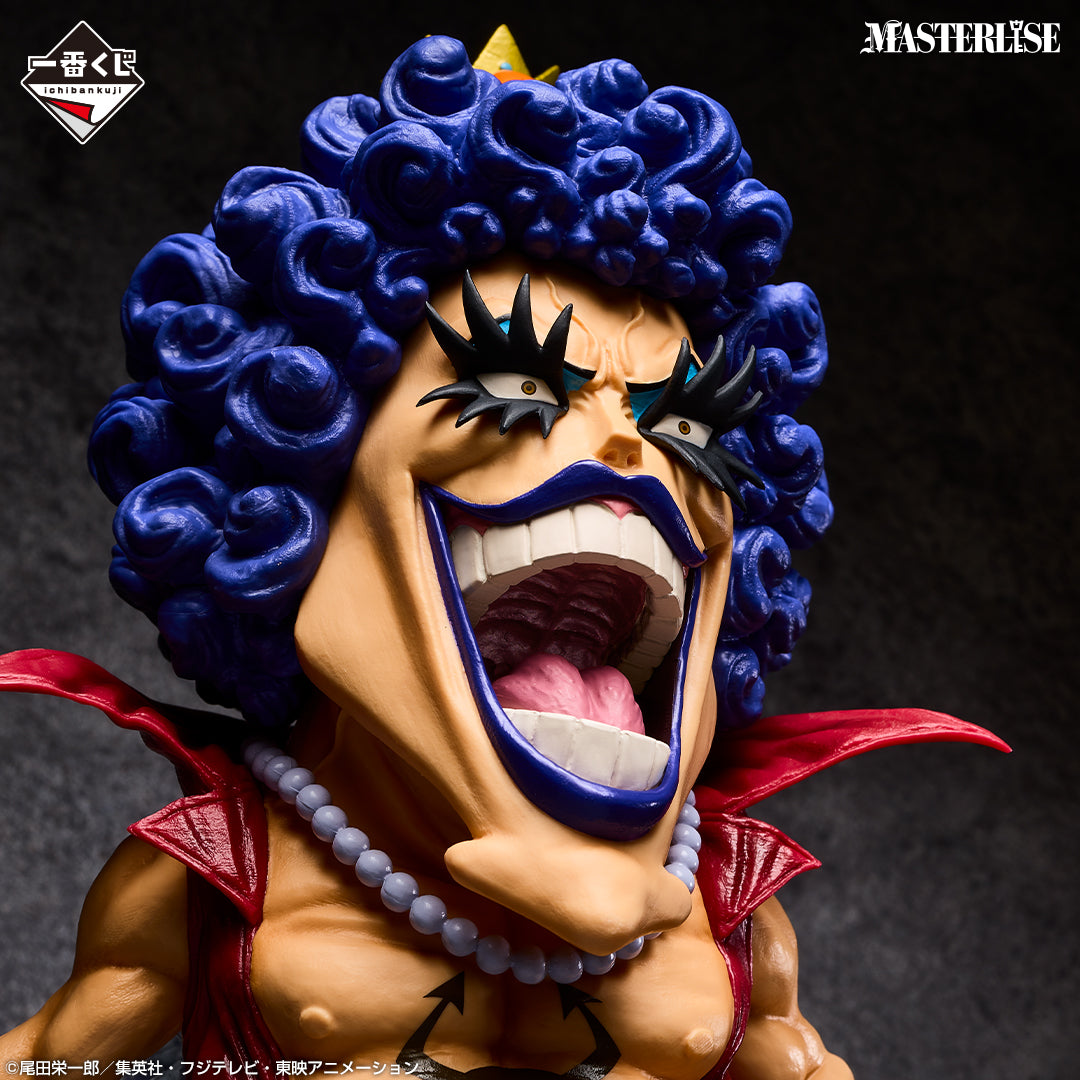 Ichiban Kuji One Piece Emporio Ivankov MASTERLISE Prize E Figure