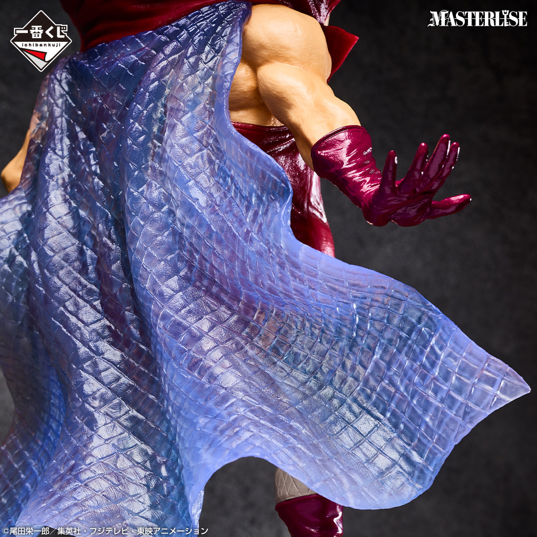 Ichiban Kuji One Piece Emporio Ivankov MASTERLISE Prize E Figure