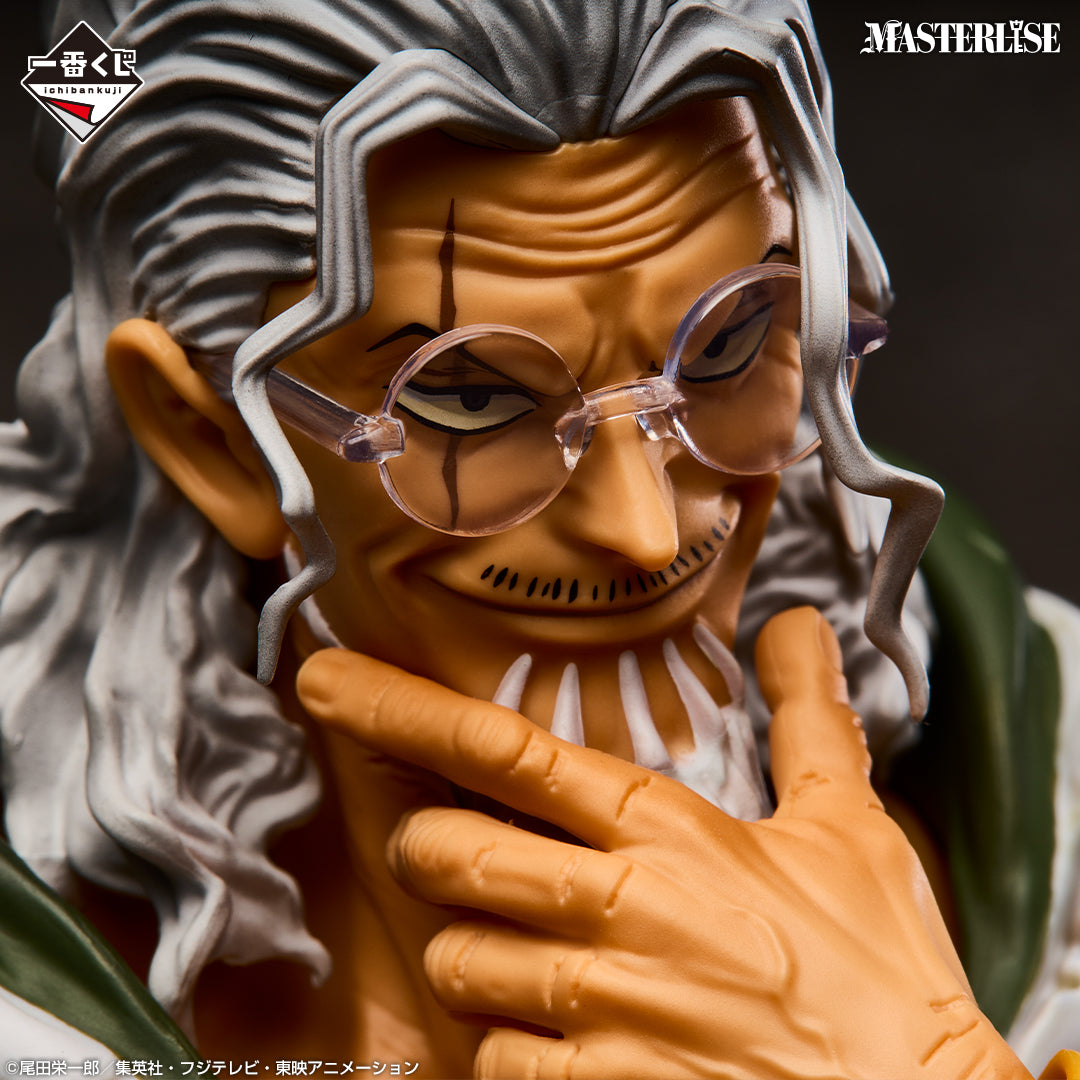 Ichiban Kuji One Piece Silvers Rayleigh MASTERLISE Last One Ver.