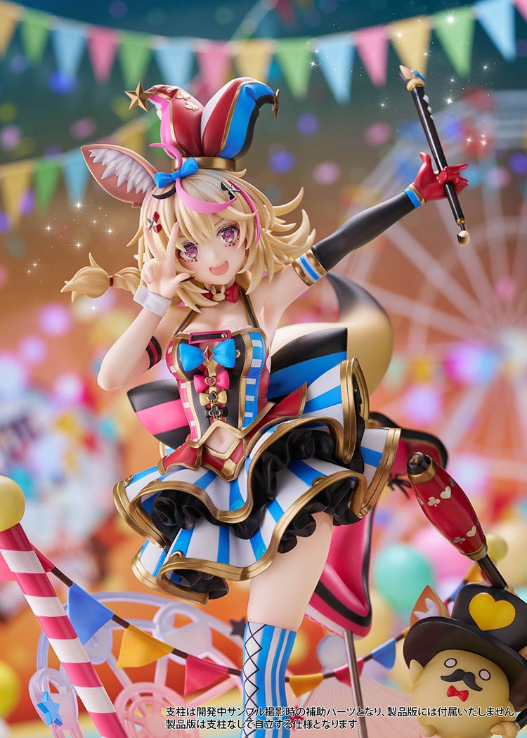Pre-order Claynel Hololive Production Omaru Polka 1/7 Scale Figure